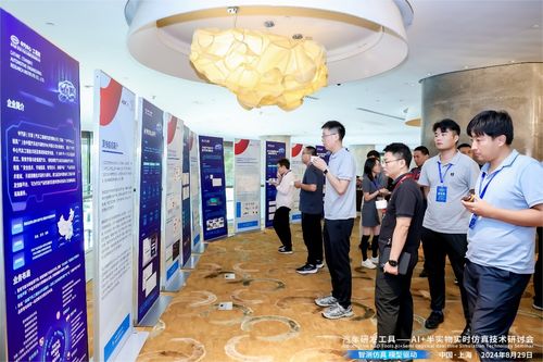 蔚赫新一代Labcar HIL智能體正式發布，攜手行業共探AI與半實物實時仿真技術前沿