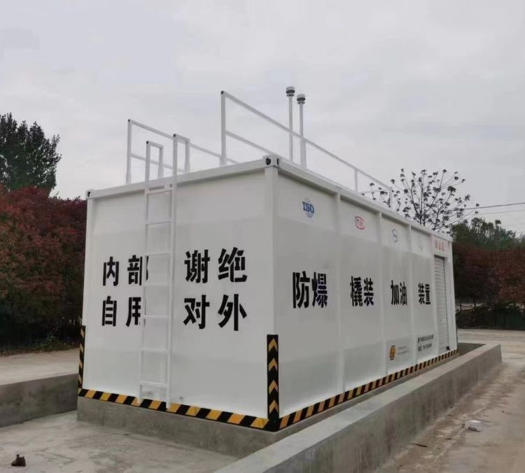 撬裝加油站物流企業自用加油設備防爆阻隔加油裝置